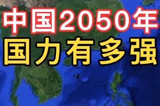 火箭防双探花如何？乌度卡：我在绿军时碰到这样防他俩的就好了